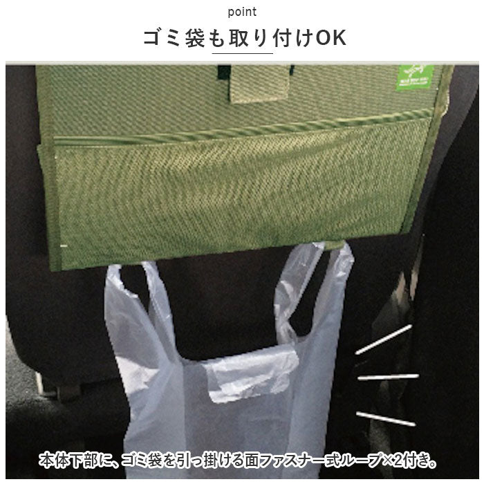 【BEIGE・リアシートトレイ】 車用 リアシートトレイ 通販 テーブル リアシート リアトレイ トレイ 折り畳み 折りたたみ 車内 車 整理 整頓 収納 多機能 お出かけ 便利 カーグッズ