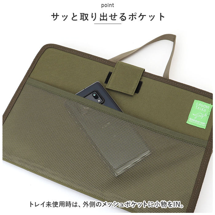 【BEIGE・リアシートトレイ】 車用 リアシートトレイ 通販 テーブル リアシート リアトレイ トレイ 折り畳み 折りたたみ 車内 車 整理 整頓 収納 多機能 お出かけ 便利 カーグッズ