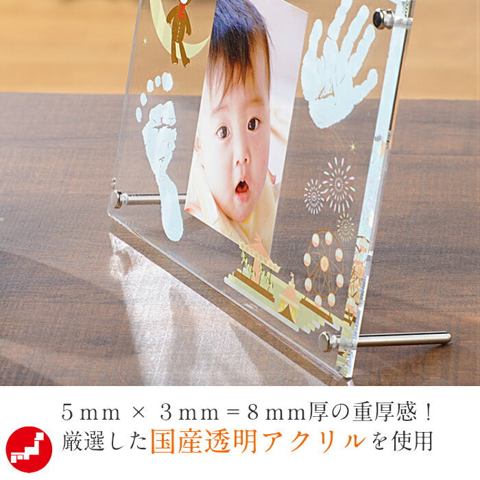 内祝い 出産 お返し 両親 出産内祝い 名入れ ドリーム オブ ピクチャーフレーム×３個セット■赤ちゃん 手形 足形 フォトフレーム ベビー メモリアル 手形 足型 赤ちゃん インク 写真立て 名入れ ギフト プレゼント 新生児 手足型