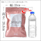 425g 大粒ドライいちじく砂糖不使用