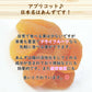 230g ドライアプリコット  ドライフルーツ
