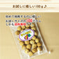 100gドライイチジク 100g ドライフルーツ