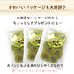 100g　ドライキウイ  ドライフルーツ