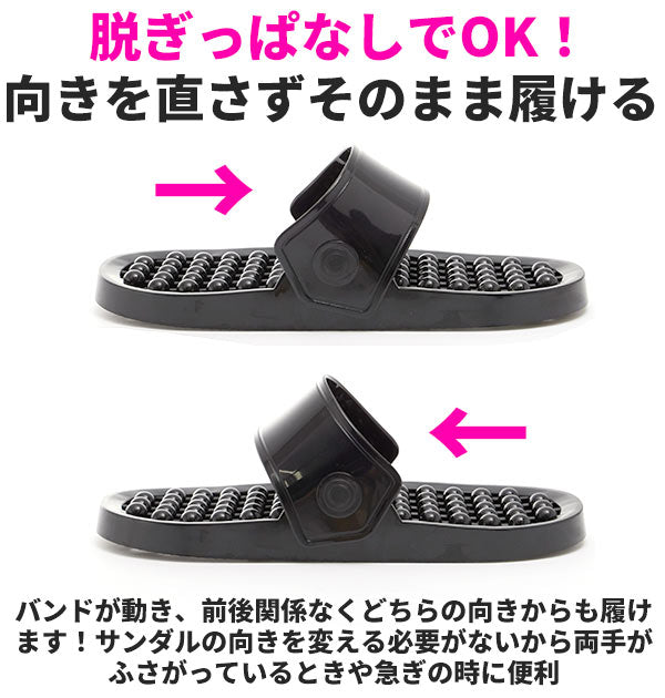 【ホワイト・ラージ（～27cm）】 サンダル 通販 レディース メンズ スリッパ サンダル どっちも前 ぬぎっぱ つっかけ ぞうり 屋外 ベランダ 穴開きサンダル ウォータースルー マルチサンダル バルコニー ベランダ