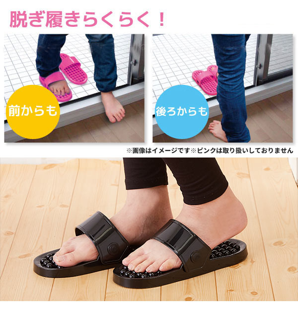 【ブラック・レギュラー（～25cm）】 サンダル 通販 レディース メンズ スリッパ サンダル どっちも前 ぬぎっぱ つっかけ ぞうり 屋外 ベランダ 穴開きサンダル ウォータースルー マルチサンダル バルコニー ベランダ