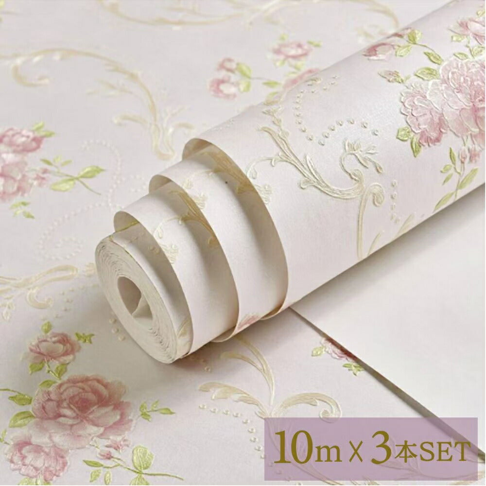 壁紙 薔薇 バラ柄 3本セット 53cm×1000cm のりなしタイプ DIY 模様替え かわいい damask クロス 補修 ラグジュアリー 北欧 賃貸壁紙 背景 プレゼント シンプル ベッドルーム リビング 防音 リメイク リフォーム シート おしゃれ お洒落