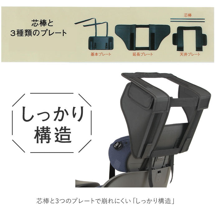 【ベージュ・後ろ乗せカバー】 レインカバー 自転車 後ろ 通販 Dスタイル02 D-5RD2 スイートレインカバー チャイルドシート ヘッドレスト 後ろ用 リア 後 子供乗せ 後用 おしゃれ 自転車専用 自転車アクセサリー