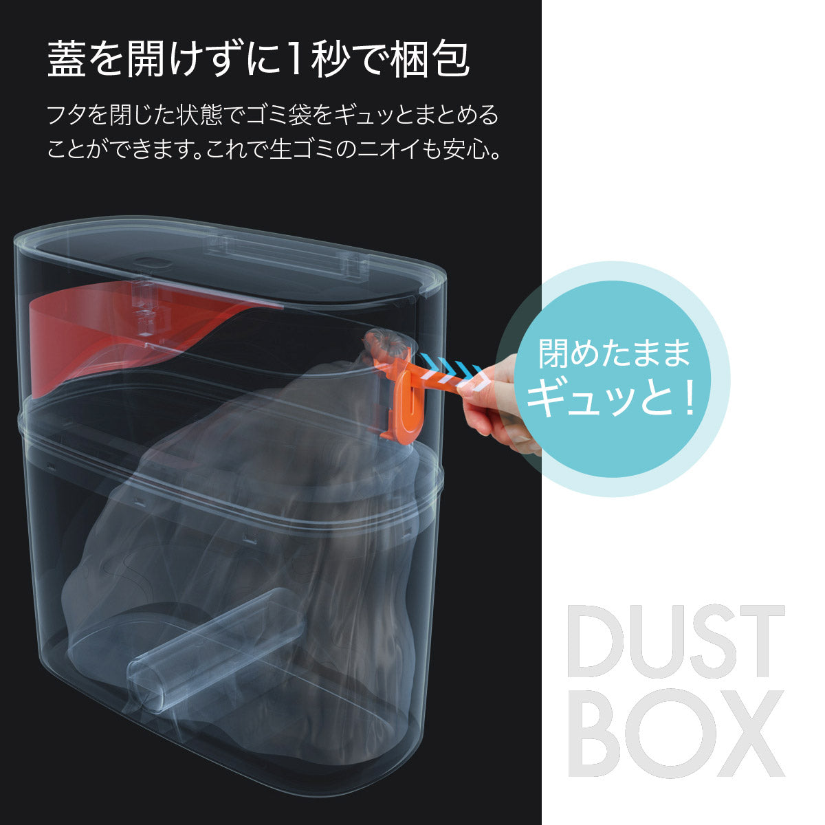 いつでもどこでもサッと手軽にお掃除！コードレス ミニ掃除機