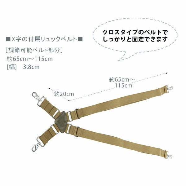 【ブラック・DWG-50088】 クーポンGET デバイス DEVICE バッグ ★4way ボディ リュック ボストンバッグ ウエストバッグ レザー ブラック 軽量 合皮 ドラム ミリタリー ワンショルダーウエストバッグ DWG-50088