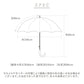 【Lemon・長傘】 ダンケ Danke 長傘 通販 軽量 晴雨兼用 雨傘 日傘 傘 かさ UV 紫外線カット 撥水 抗菌 ユニセックス スタイリッシュ おしゃれ ギフト プレゼント