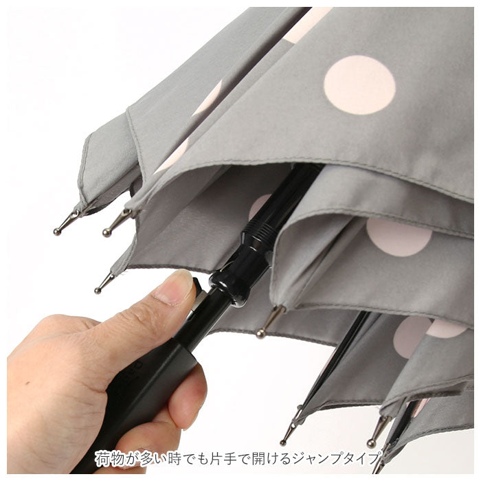 【Lemon・長傘】 ダンケ Danke 長傘 通販 軽量 晴雨兼用 雨傘 日傘 傘 かさ UV 紫外線カット 撥水 抗菌 ユニセックス スタイリッシュ おしゃれ ギフト プレゼント