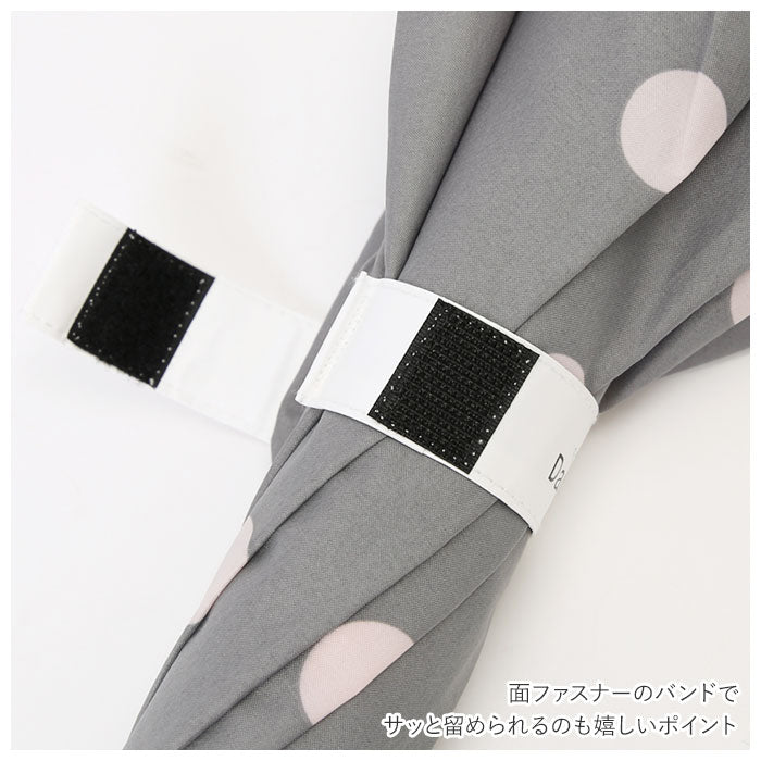 【PinkDot・長傘】 ダンケ Danke 長傘 通販 軽量 晴雨兼用 雨傘 日傘 傘 かさ UV 紫外線カット 撥水 抗菌 ユニセックス スタイリッシュ おしゃれ ギフト プレゼント