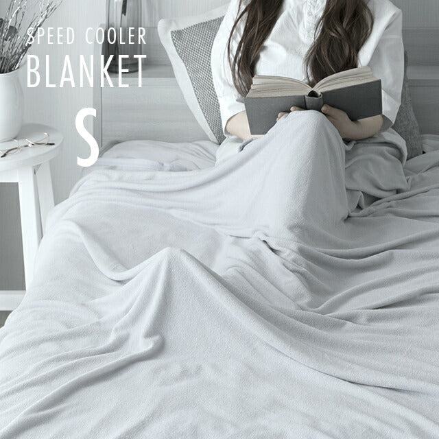 ブランケット アイスブルー 夏用 冷感 シングル 140×190 送料無料 冷感ブランケット ひざ掛け 膝掛け タオルケット クールケット タオル地 綿 コットン 夏 ひんやり 接触冷感 クール 涼感 涼しい 冷感寝具 涼感寝具