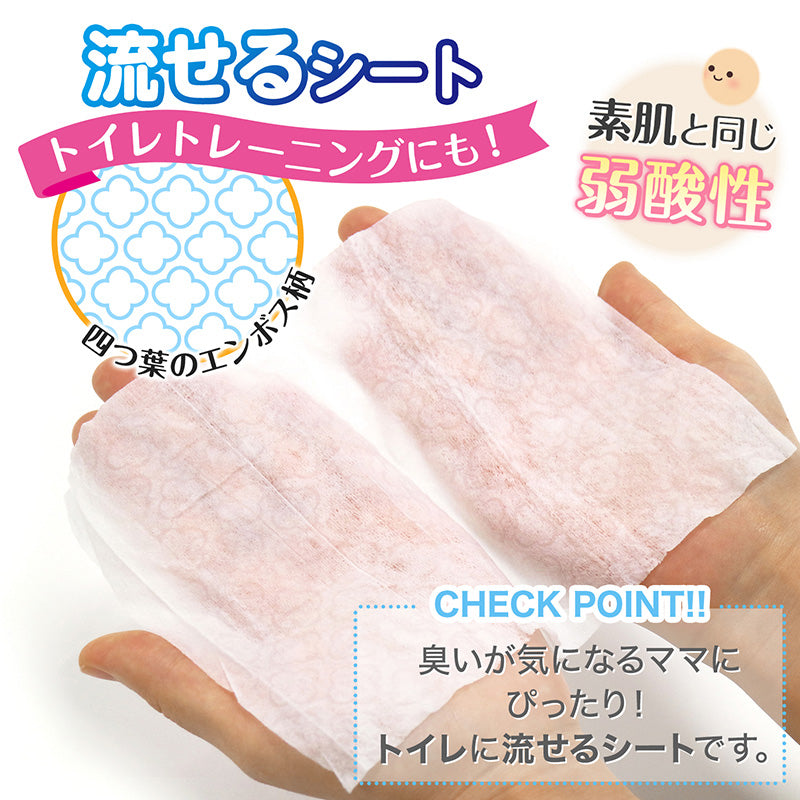純水9.9％ ベビー用 流せる おしりふき 60枚×15個 (900枚)【限りなく水に近く肌にやさしい】日本製