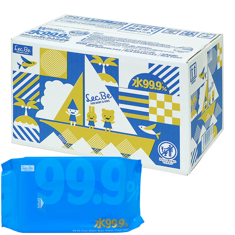 【ご新規さんとシェア買い】純水99.9% ベビー用 おしりふき 水分たっぷり 厚手タイプ 54枚×15個 (810枚)【限りなく水に近く肌にやさしい】日本製