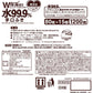 【先着30購入限定】純水99.9％ ベビー用 手口ふき 80枚×15個 (1,200枚)【限りなく水に近く肌にやさしい】日本製