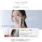 【LOABI公式】 Espelia エスペリア 1台6役 美顔器 リフトアップ ems 目元 目元ケア 小顔 毛穴ケア 毛穴 引き締め rf