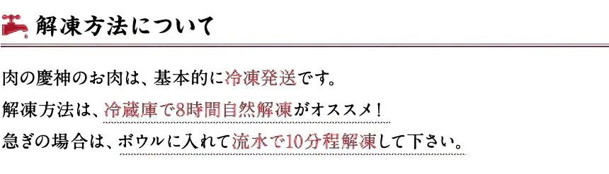 【100gあたり99.5円】九州産 豚コマ切り落とし 4kg（ 1kg × 4パック） 北海道と沖縄を除き 【送料無料】【7月肉の日】