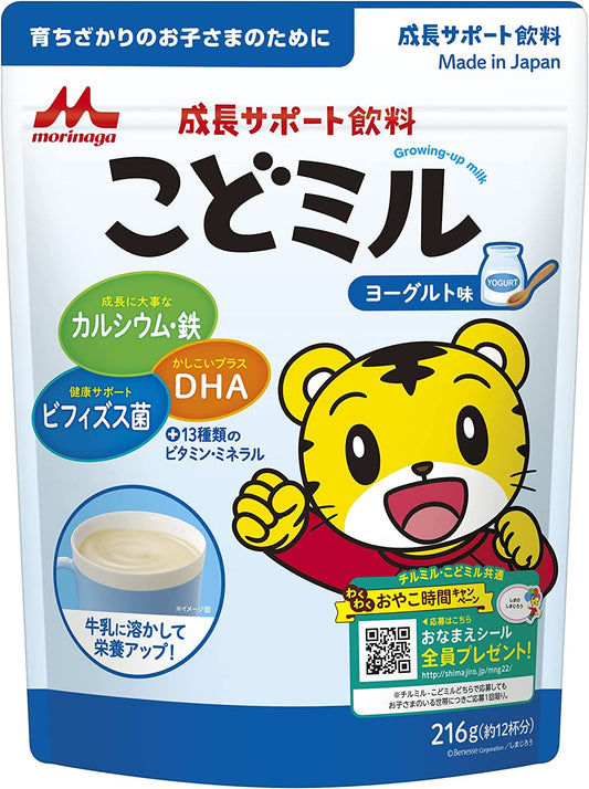 森永 成長サポート飲料 こどミル ヨーグルト味 216g