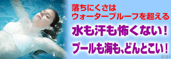【ブラウン 】ヘナアイズ 眉毛 メイク ヘナ ペンタイプ 天然ヘナエキス 消えない 眉タトゥー ペンタイプ プレゼント
