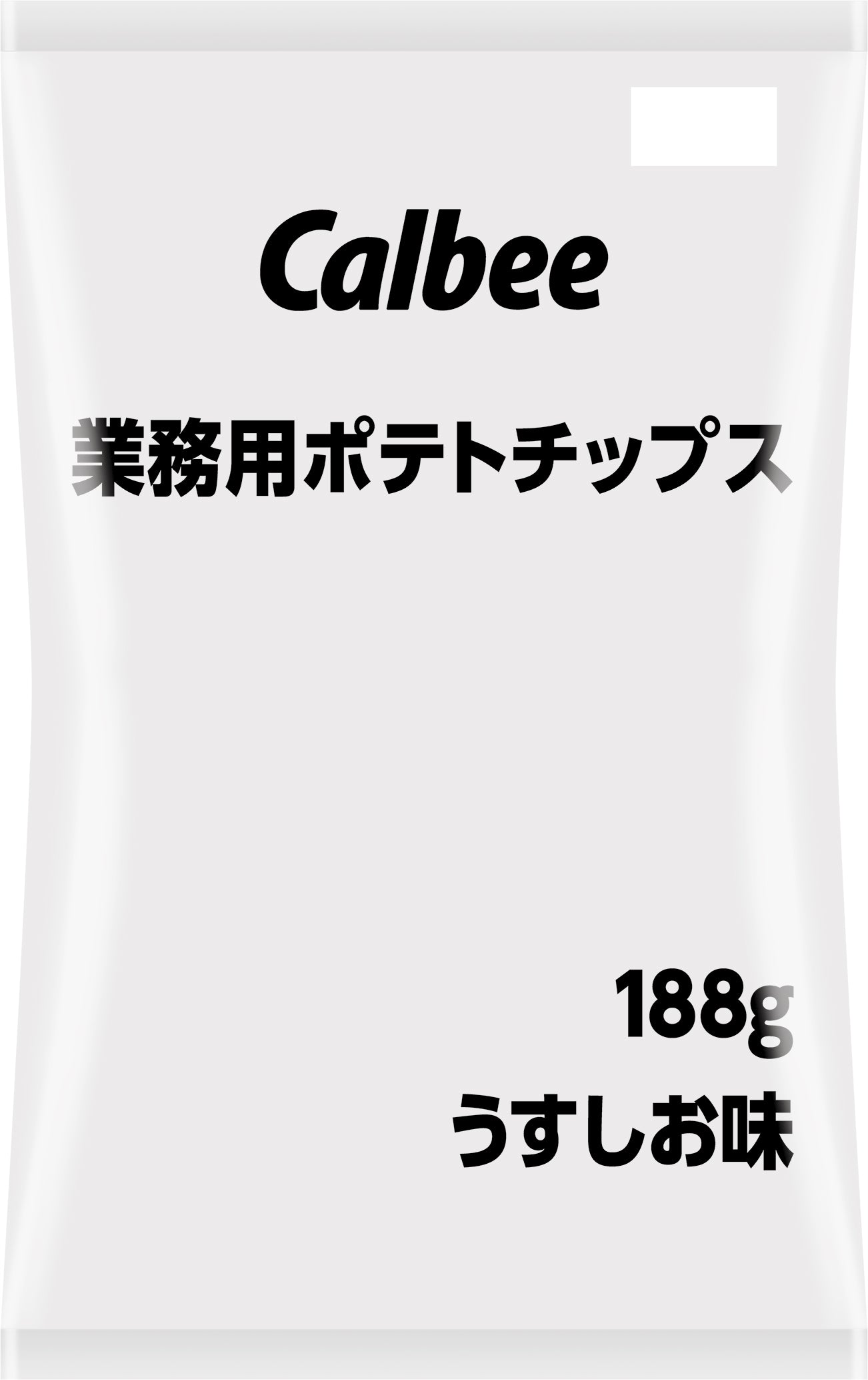 【10人シェア買いでお得】カルビー 業務用ポテトチップス うすしお味 188g×6