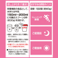 ALPRON ｿｲﾌﾟﾛﾃｲﾝ ﾐﾙｸﾃｨｰ1㎏(WEB)