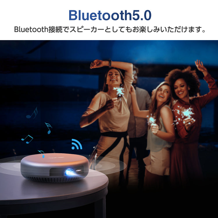 商談中) プロジェクター 9500LM WIFI Bluetooth接続可能 