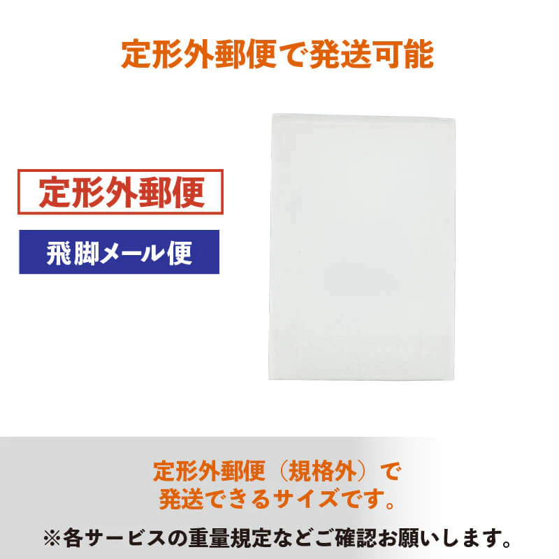 @71.50円  30枚 PE耐水クッション封筒 縦型 B4サイズ (CFP8W06-30) プチプチ薄型 ポリエチレン緩衝材付 280mm×380mm