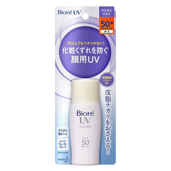 ビオレ UV さらさらフェイスミルク SPF50+ PA++++ 30mL