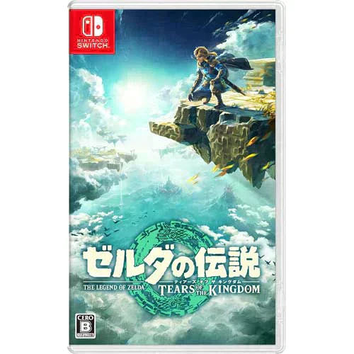【新品/送料無料】任天堂 ゼルダの伝説 Tears of the Kingdom(ティアーズ オブ ザ キングダム) HAC-P-AXN7A 4902370550979