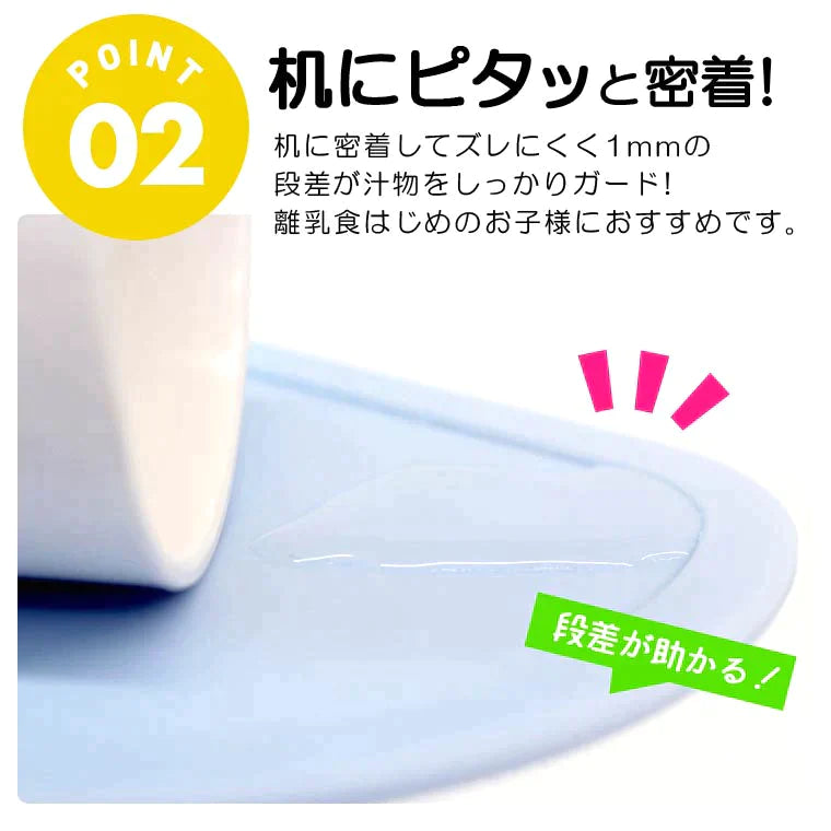 【ライトグレー】シリコンランチョンマット ランチョンマット 北欧 おしゃれ 子供 シリコン 雲 給食 かわいい 子供用 洗える キッズ 雑貨 カラフル ベビー ベビー用品 北欧風 お食事マット 撥水 食洗機対応 81A7 送料無料