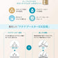 ANESSA アネッサ パーフェクトUV スキンケアミルク a 日焼け止め シトラスソープの香り 60mL