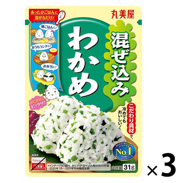 【たっぷり3袋+おまけ付き！】 丸美屋 混ぜ込みわかめ 袋入 31g