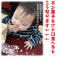 1才からOK☆自分で食べるを育むおやつ♪指先の練習にも♪人気ポン菓子３個セット【ベビーキッズセール】