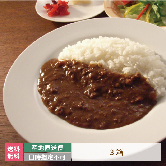 あぶくま地鶏 川俣シャモ 地鶏カレー中辛×3箱 *　福島土産　グルメ　福島郷土料理【特産品・ご当地特集】