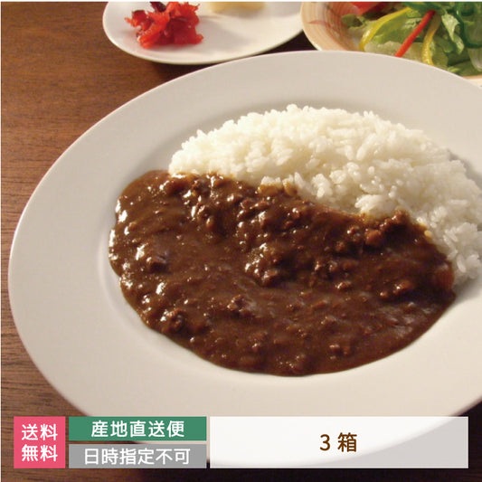 あぶくま地鶏 川俣シャモ 地鶏カレー中辛×3箱 *　福島土産　グルメ　福島郷土料理【特産品・ご当地特集】