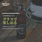 【12本入り！特別価格！】ブドウ畑のピーチネクター（250ml 12本セット） ジュース / 料理 / コールドプレス / ノンアルコール / 完熟 / 果実 / 果物 / くだもの / 水 / 炭酸水 / ミシュラン / 保存料不使用 / プレゼント / ギフト / 贈答品 / 父の日 / 母の日 / お中元 / バレンタイン / ホワイトデー / ハロウィン / クリスマス / カクテル / モクテル / スイーツ / ケーキ / お菓子 / お茶 / 日用消耗品 / 送料無料 / 訳あり【エコ得】