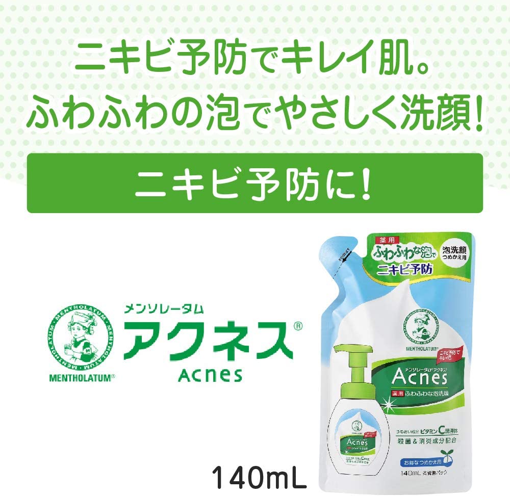 アクネス(Acnes) 【医薬部外品】アクネス 薬用ふわふわな泡洗顔 つめかえ用 140mL