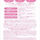 MENTURM the SUN (メンタームザサン) トーンアップUVエッセンス 日焼け止め 80g