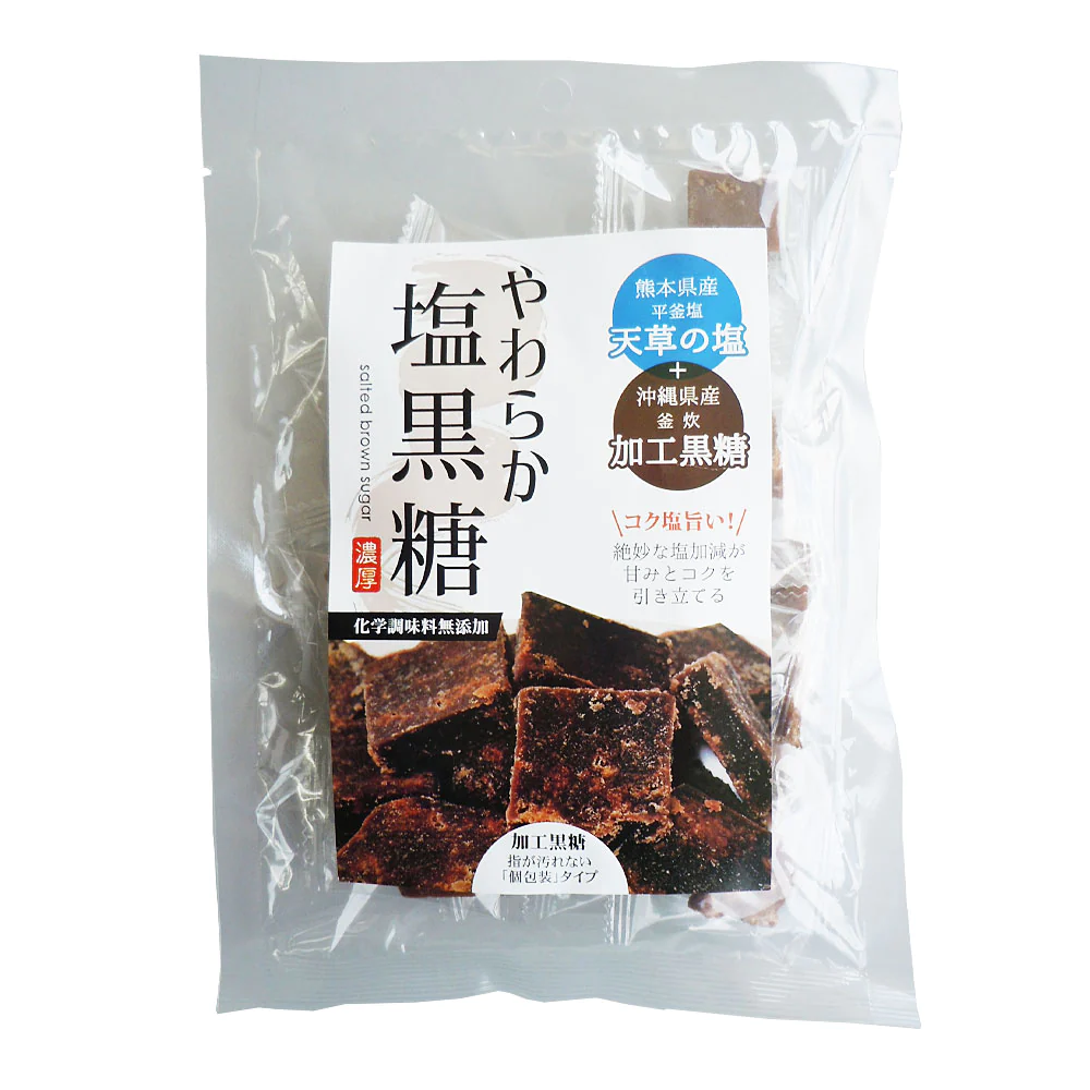 沖縄県産 やわらか塩黒糖 85g 黒糖　※