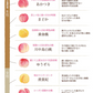 クリームボックス(10個)＆ももふる（ご家庭用おまかせ5個)セット * お土産 菓子パン 福島  (クール便)