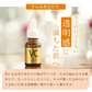 LDK1位 旧パッケージ Cエッセンス 10ml 美容液 ビタミンC誘導体 毛穴 ケア ビタミンC 5% 美容液 美顔器 イオン導入 メB プレゼント エッセンス エビス【ゲリラセール】