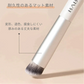 【100円シェア買い】BABREA  コンシーラーブラシ 270(M) メイクブラシ 化粧ブラシ 高級人工毛 やわらかい ブラシ メイク 自然 簡単 シミ隠し クマ ニキビ跡 赤み brush ポイントブラシ 誕生日 プレゼント コスメ ギフト ゆうパケット 送料無料