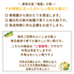 福島県産 梨 3kg  (9個入)贈答用 鏡石町 *