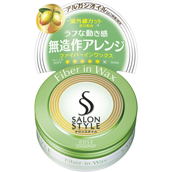 コーセーコスメポート KOSE COSMEPORT サロンスタイル サロンスタイルヘアワックスB  [ファイバーイン]