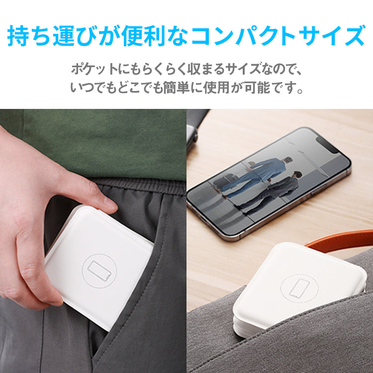 折りたたみ式マグネット充電器 マグネット充電器 充電器 3in1 iPhone Apple Watch AirPods 充電 急速充電 アップル アイフォン アップルウォッチ エアポッズ