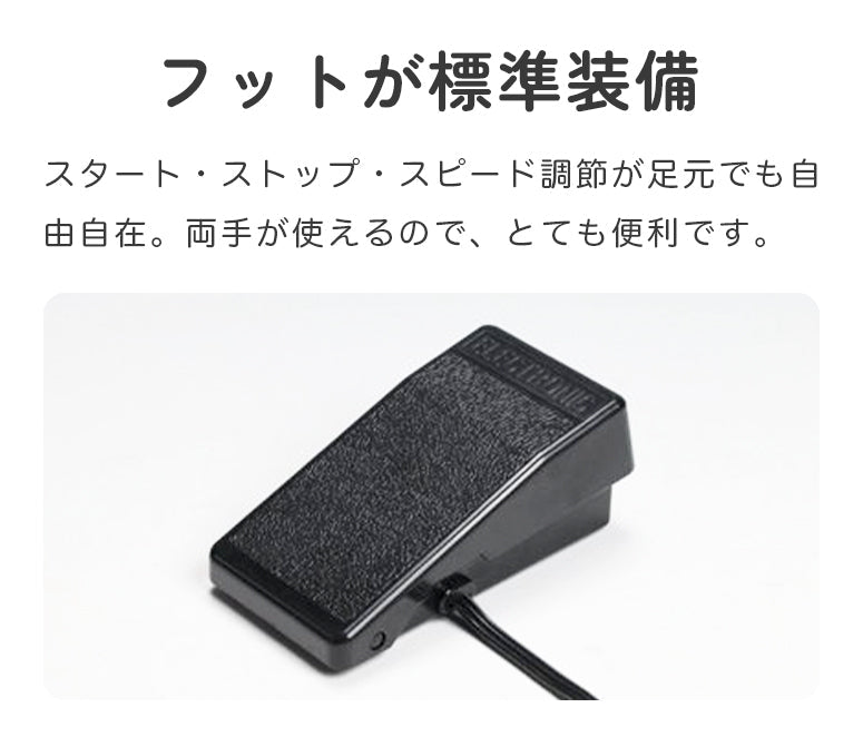 SINGER シンガー 自動糸調子 電子ミシン モニカピクシーDX 5720 初心者 レギュラーサイズ おすすめ シンプル かんたん 軽量 入園入学 人気 ギフト プレゼント マスク ミシン本体 家電 みしん