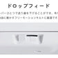 SINGER シンガー 自動糸調子 電子ミシン モニカピクシーDX 5720 初心者 レギュラーサイズ おすすめ シンプル かんたん 軽量 入園入学 人気 ギフト プレゼント マスク ミシン本体 家電 みしん