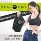 【5人シェア買いでお得】リアルEMSチャンピオンVer2  Sサイズ（ウエスト60～72cm）