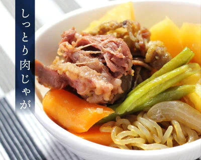 【超得ハイパーSALE】A5等級 黒毛和牛 スライス 切り落とし こま切れ 1200g (400g×3パック) 牛肉 肉 A5 等級 黒毛和牛 切り落とし 肉じゃが 牛丼 炒め物 カレー シチュー 牛肉 切落とし 肉 お取り寄せグルメ